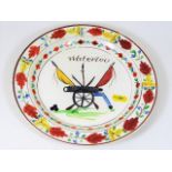 A very rare period creamware plate commemorating b