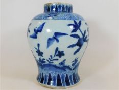 A 19thC. Chinese blue & white porcelain jar decora