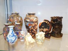 A small quantity of modern decorative Oriental ite