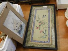 A framed Chinese embroidery picture twinned with s