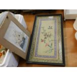 A framed Chinese embroidery picture twinned with s