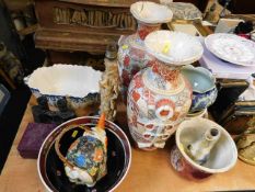 Two Japanese vases a/f & other ceramic items