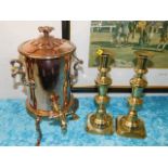 A copper & brass samovar twinned with pair of bras