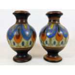 A near pair of Dutch Gouda vases, approx. 8in