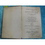 Ancient greek text book - Collectanea Graeca Major