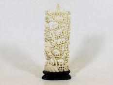 A c.1900 carved ivory tower