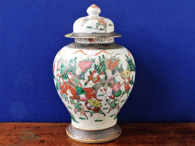 A large 19thC. Chinese crackle glaze jar & cover,