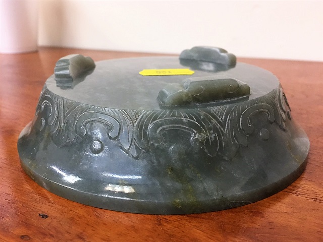 An antique Chinese carved jade style bowl with carved twinned fish decor & similar petals outside, a - Image 2 of 2