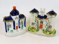 Two 19thC. Staffordshire pottery village houses, s