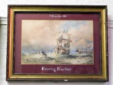 An antique watercolour Fred A. Howe titled Enterin