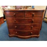 A 19thC. mahogany serpentine chest of drawers, cru