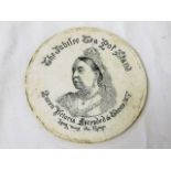 An Eclipse Queen Victoria commemorative tea pot st