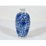 A 19thC. Chinese porcelain blue & white snuff bottle bearing Xuande tribute marks lacking stopper