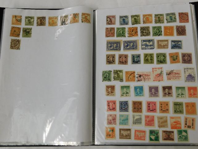 A Chinese stamp album