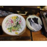 A quantity of mixed decorators plates