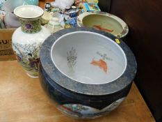 Two Chinese porcelain fish bowls & a decorative va