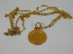 An 18ct gold chain & pendant