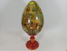 A large Russian Easter egg, inscribed to underside