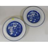 A pair of 19thC. blue & white transferware breakfa