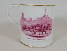 A large 19thC. Edinburgh mug