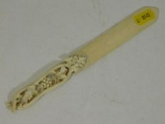 A 19thC. ivory letter opener approx. 7.5in