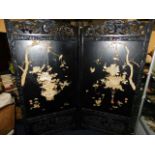 A good, late 19thC. Chinese screen with carved ivo