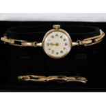 A ladies 9ct gold Tudor Royal Rolex wrist watch