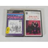Two Japanese import cassette tapes, Pink Floyd & B