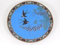 A Japanese cloisonne charger approx. 12in