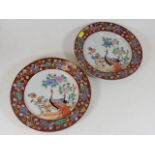 A pair of Chinese polychrome bowls