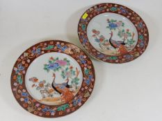 A pair of Chinese polychrome bowls