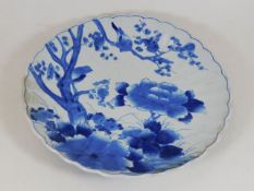 A 19thC. Chinese porcelain charger approx. 12in