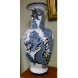 Late 20th Century Oriental pottery vase with blue glazed decoration of a dragon chasing a flaming