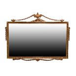 Late 20th Century reproduction style rectangular gilt framed mirror Condition: