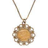 Gold Coin - Victorian sovereign, 1887 within a hallmarked 9ct gold filigree mount with chain