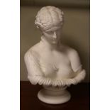 19th Century parian ware bust of a lady Condition: