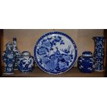 Six pieces of Oriental blue and white painted porcelain comprising: three Chinese vases, two similar