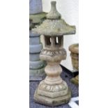 'Stone' pagoda design bird table Condition: