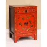 Modern reproduction side cabinet fitted one drawer above two doors Condition: