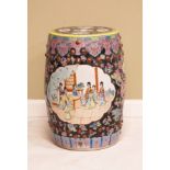 Oriental enamel decorated barrel shaped garden seat Condition: