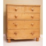 Victorian pine chest of two short over three long drawers Condition: