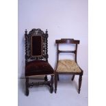 William IV rosewood yoke back side chair having a drop-in seat and standing on tapered turned and