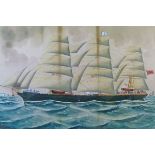 19th Century English School - Watercolour - Ships portrait of the clipper 'Torrens', signed with