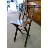 Early 20th Century mahogany folding child's chair Condition: