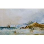 Late 19th/early 20th Century English School - Watercolour - A stormy beach scene, unsigned framed