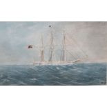 Two 19th Century Bristol Ship portrait watercolours - 'Pantser' and 'Dahomy', each indistinctly