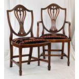 Reproduction Hepplewhite style mahogany elbow chair and matching single chair Condition:
