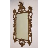 Three framed mirrors Condition: