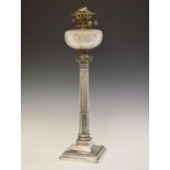 George V silver Corinthian column oil lamp Condition: Presentation inscription - **General condition