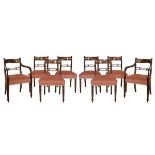 Set of eight George IV mahogany bar back dining chairs, each crest rail with inlaid brass stringing,